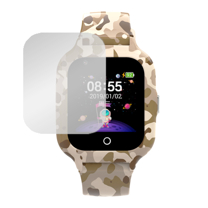 folie-ceas-junior-gadget-army